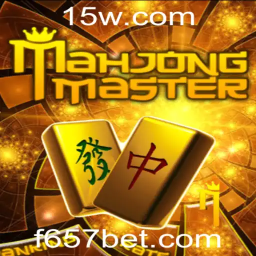Explorando o Universo do Jogo MahJongMaster e a Revolução Online com 657bet